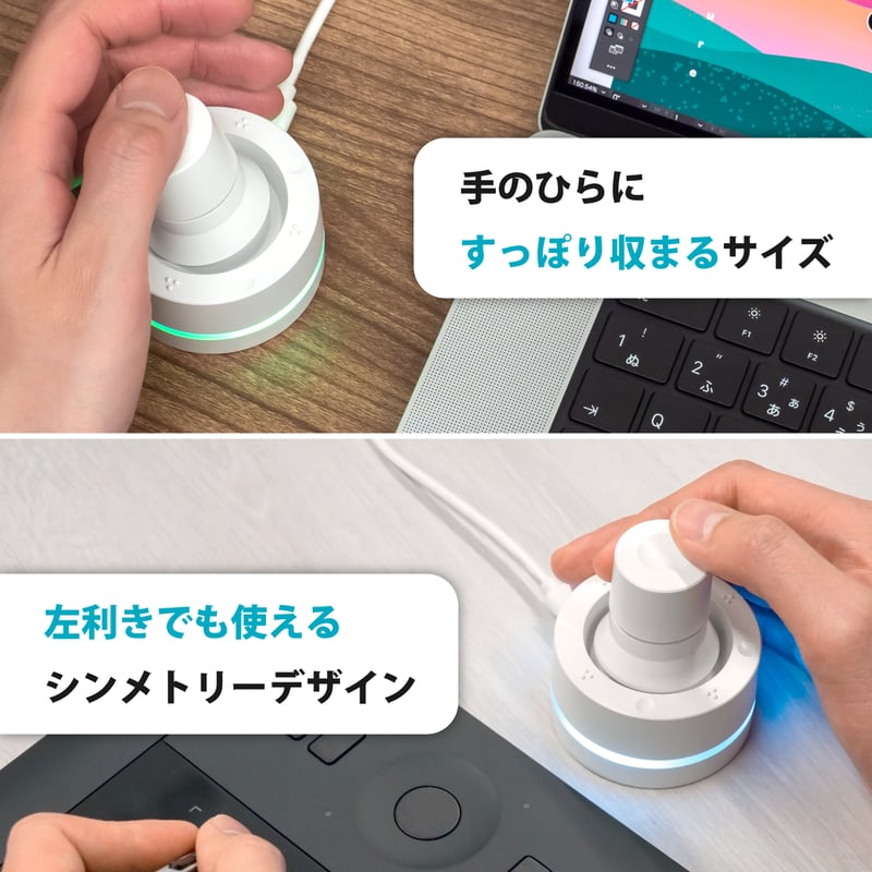 Orbital2 STERNA + POD SPOTセット | BRAIN MAGIC