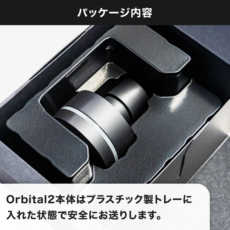 おまとめ専用 オートマタ2人セット×2個ずつ 楽天市場】【9月度月間優良ショップ】ミネベアショウワ SADIOT