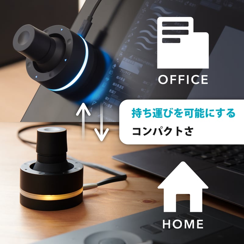新品 未開封 BRAIN MAGIC Orbital2（オービタルツー） 61fbcV1CUbL._AC_UL210_SR210,