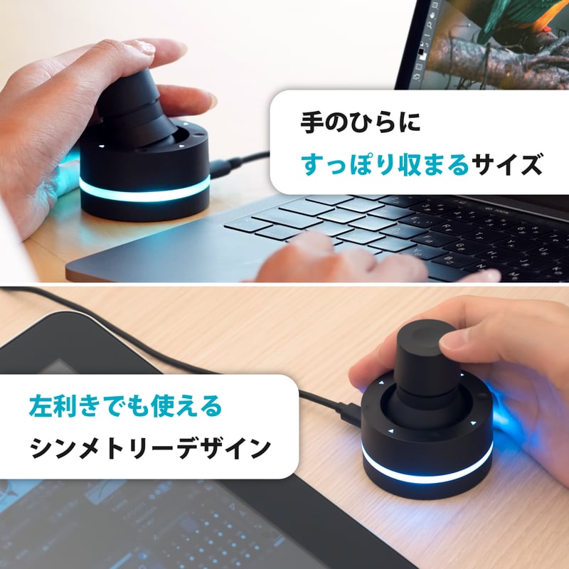 Orbital2 USB Type-C Version + POD SPOTセット | BRA
