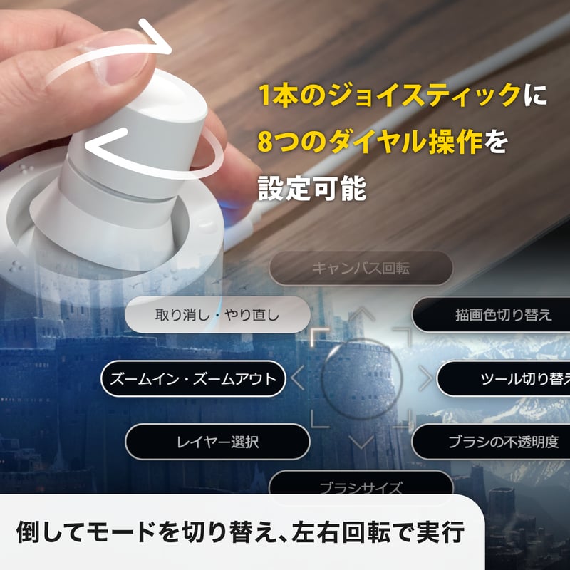 Orbital2 STERNA + POD SPOTセット | BRAIN MAGIC Orbital2 STERNA + POD SPOTセット | BRAIN MAGIC
