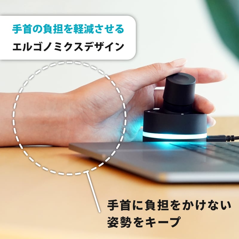 Orbital2 アウトレット品(※) | BRAIN MAGIC