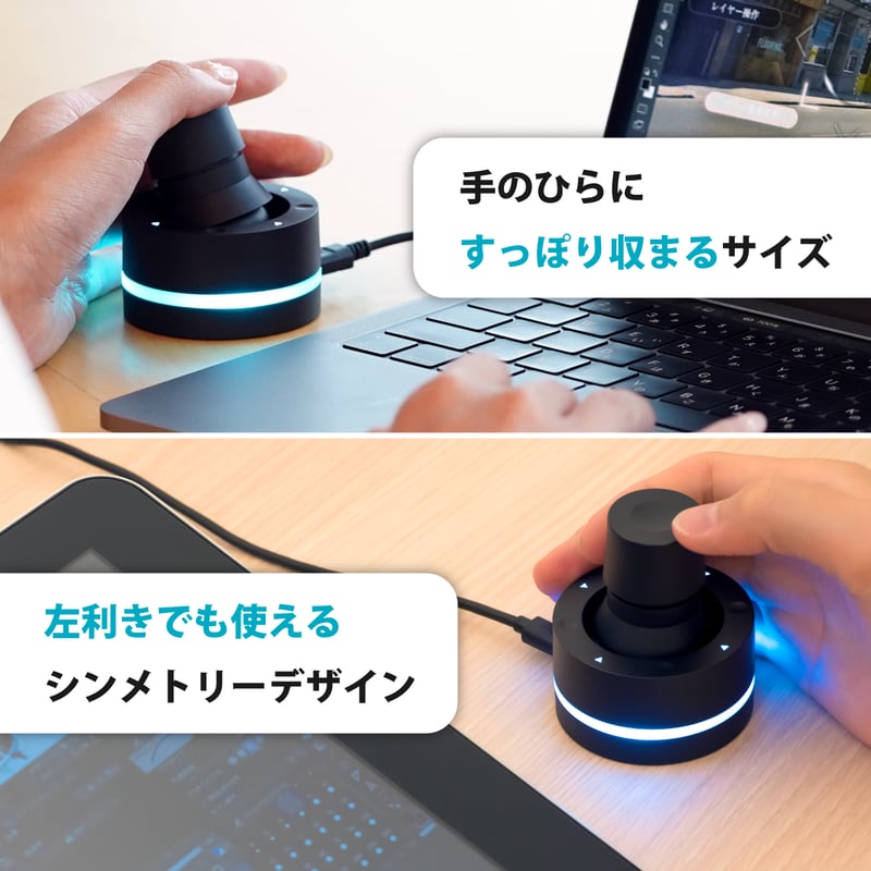 Orbital2 + POD SPOTセット(BMS003) | BRAIN MAGIC Orbital2 + POD SPOTセット(BMS003) | BRAIN MAGIC