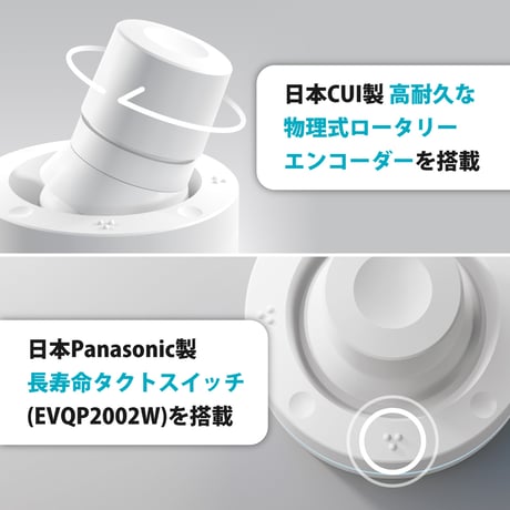 Orbital2 STERNA + POD SPOTセット