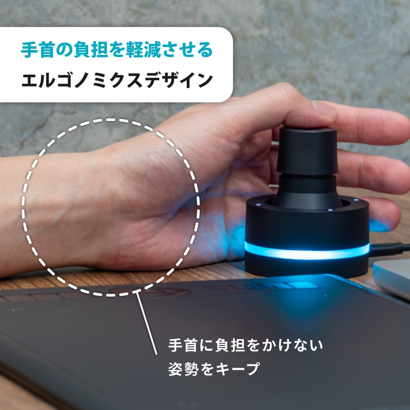 BRAIN MAGIC Orbital 2 ブラック BRAIN MAGIC Orbital2 左手デバイス