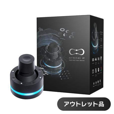 新品 未開封 BRAIN MAGIC Orbital2（オービタルツー） Amazon.co.jp: BRAIN MAGIC 左手デバイス Orbital2 （オービタル