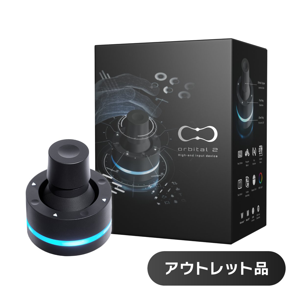 新品 未開封 BRAIN MAGIC Orbital2（オービタルツー） 61fbcV1CUbL._AC_UL210_SR210,