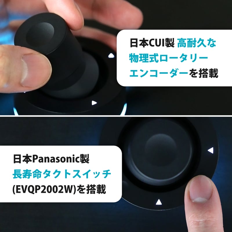 Orbital2 + POD SPOTセット（BMS003） | BRAIN MAGIC