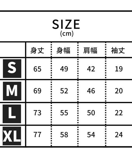 【オリジナルTシャツ】S/ M/ L/ XL