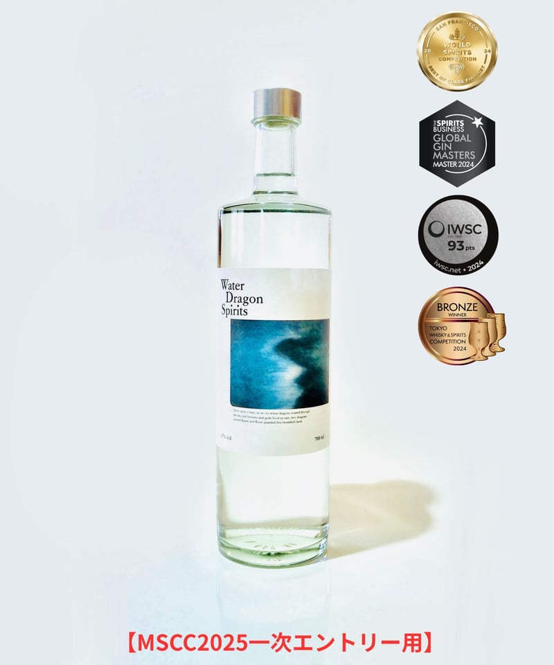 三島製造】Water Dragon Spirits （1本）3,030円（税抜） | Whi