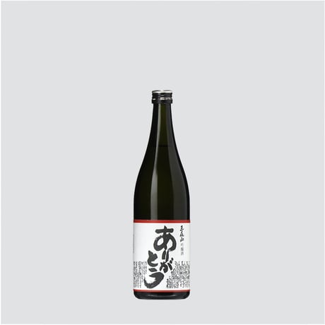 三毳山　吟醸 ありがとう　720ml