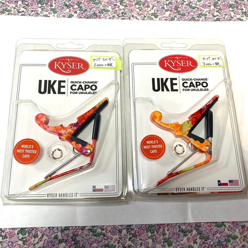 Kyser (カイザー)クイックチェンジカポタスト ハワイアン柄 | ウクレレ
