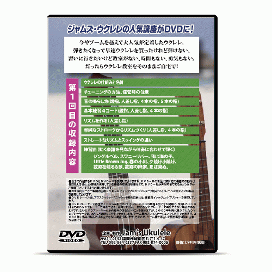 6146a80751244e5c10b2abd5