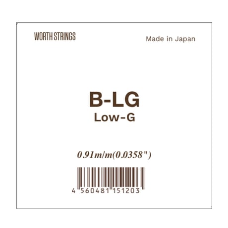 Worth  ワース  B-LG   Low-G   単品   (ソプラノ〜テナーまで対応)(フロロカーボン) ブラウン