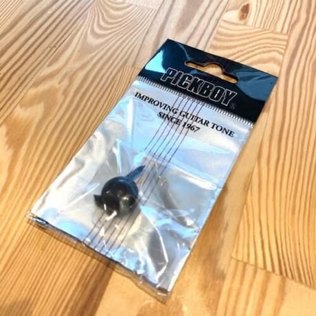 エンドピン取付工賃