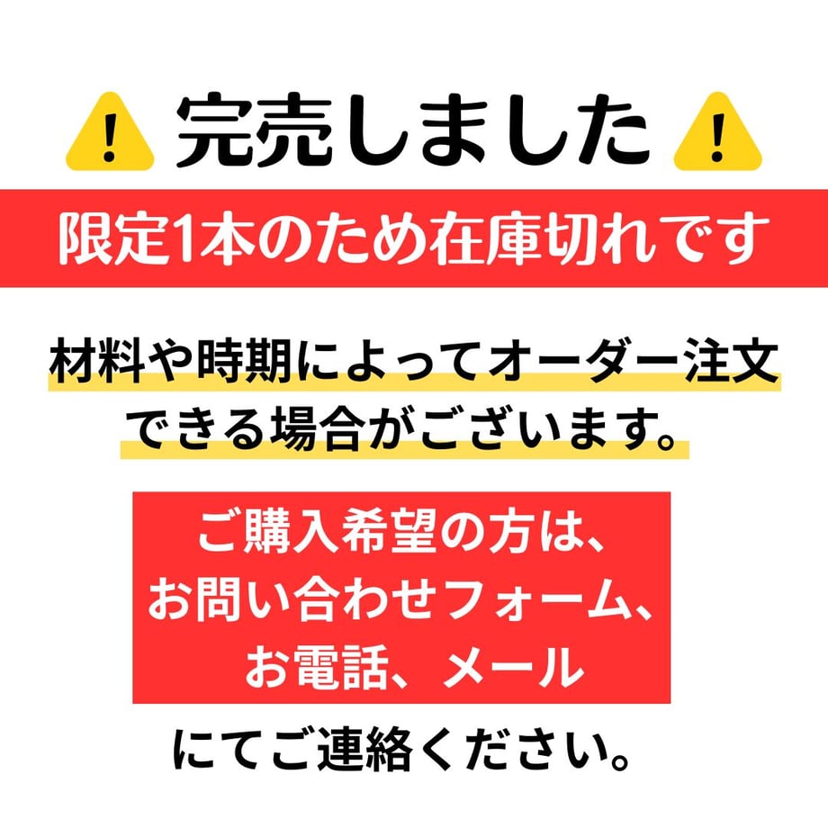 658121cd4adc32003526232f