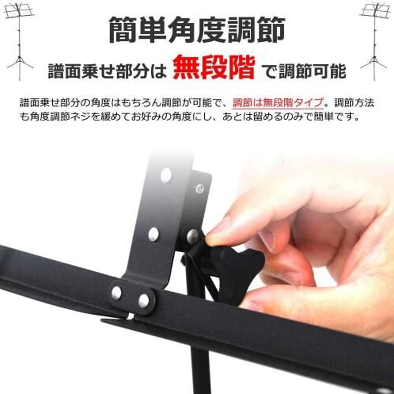 せぶん折りたたみ式　専用台　2122 せぶん折りたたみ式 専用台 2122 せぶん折りたたみ式 専用台 2122 せぶん