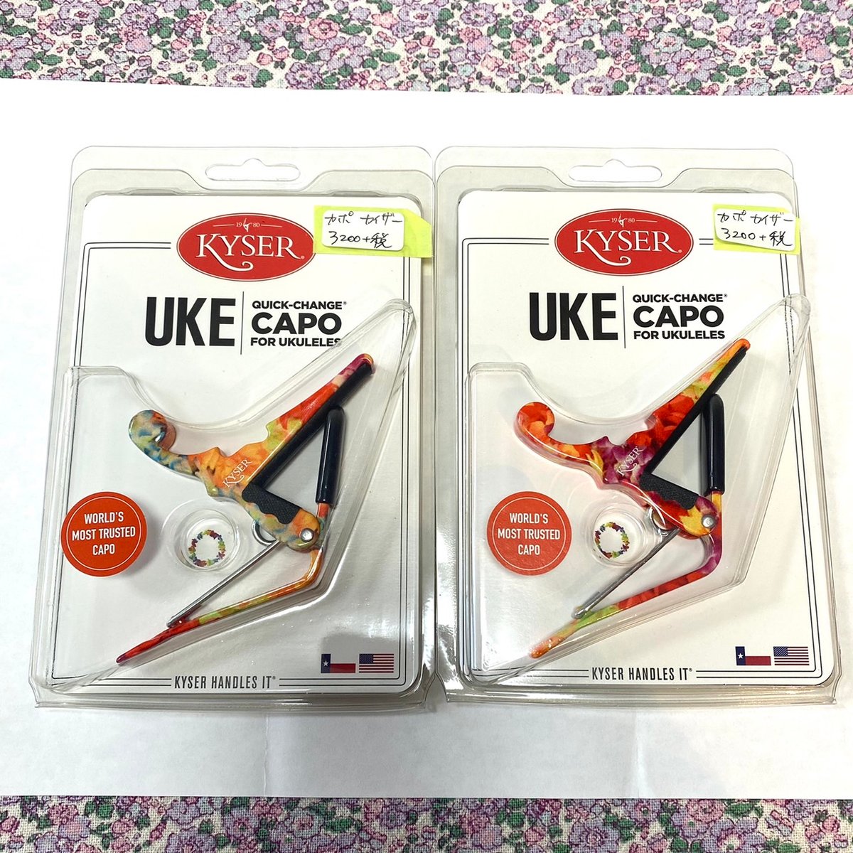Kyser (カイザー)クイックチェンジカポタスト ハワイアン柄 | ウクレレ