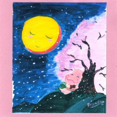 DDCD-001 / いっしょにいるよ/デイジー☆どぶゆき