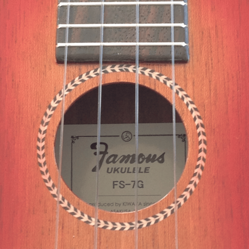 Famous(フェイマス) FS-7G ソプラノウクレレ マホガニー | ウクレレ