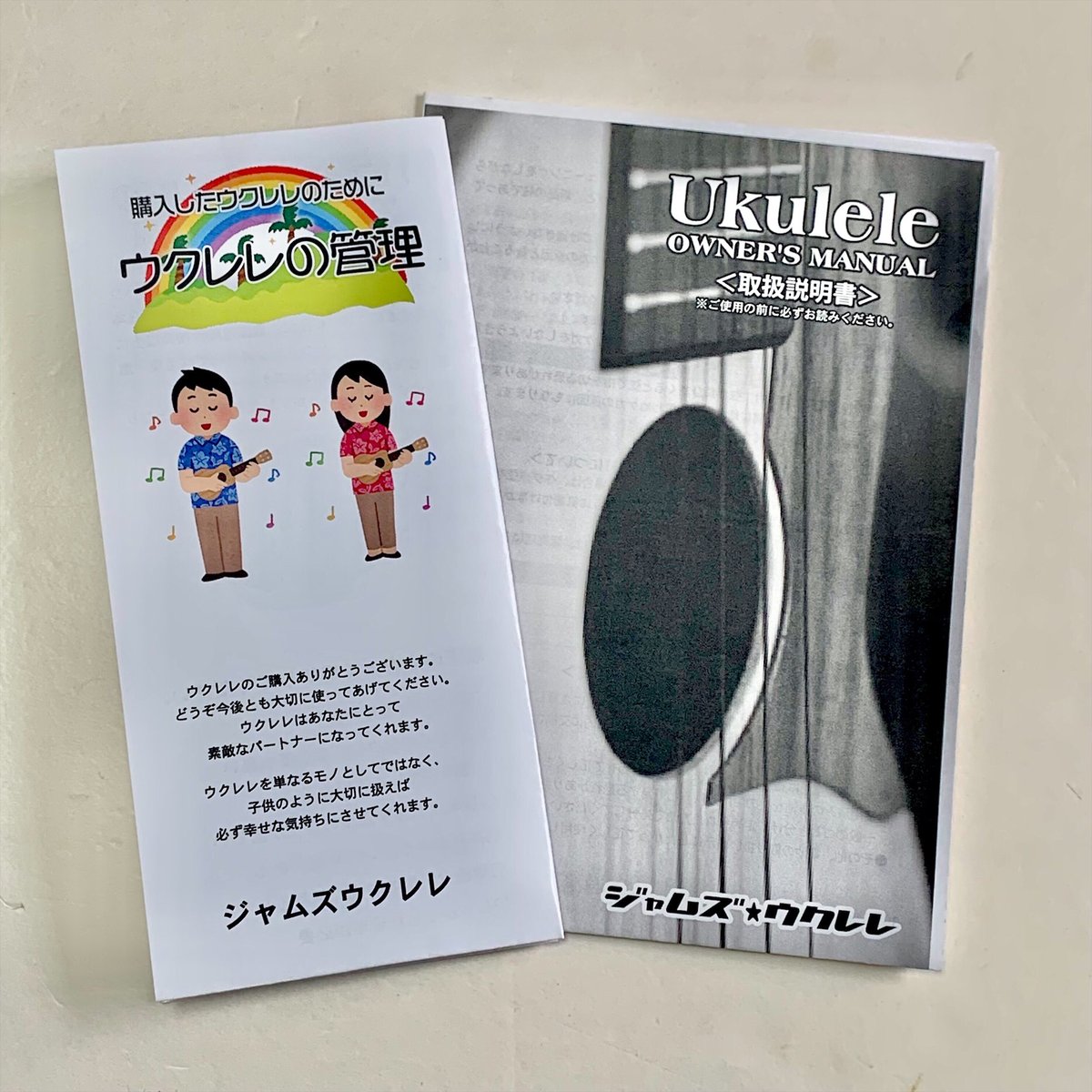 ピラニア軍団/ 有難うございます ソレカラドシタイブシ / 7inch EP ピラニア軍団/ 有難うございます ソレカラドシタイブシ / 7inch EP