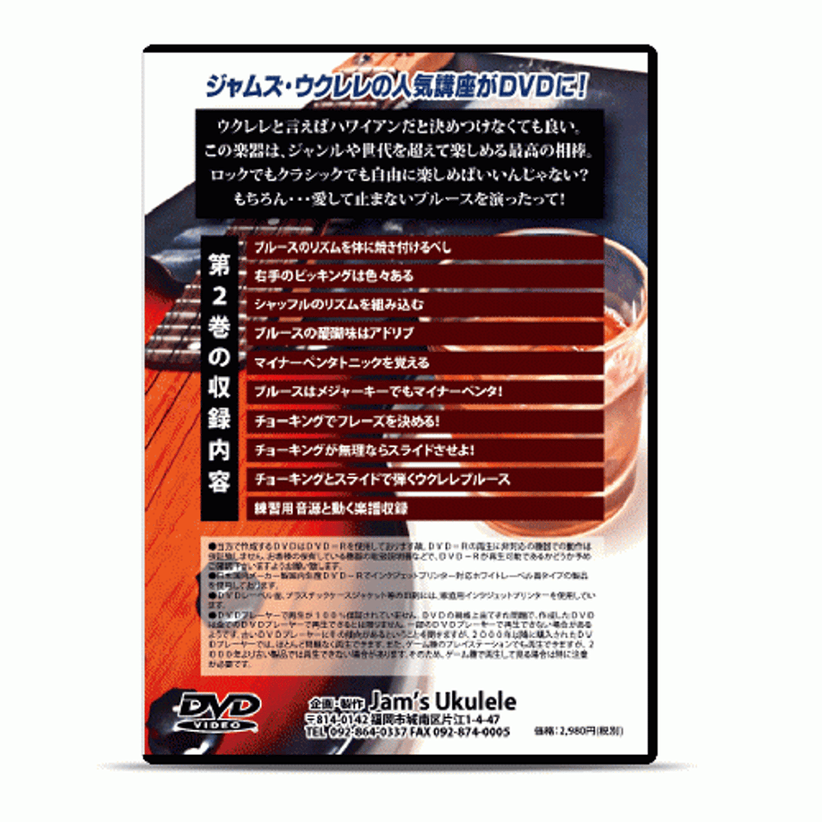 6146bfd2784e3f40e01a2e3b