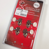 9NW　GROVER (ニッケル・メッキ/ホワイト・ボタン) ウクレレ用ペグ 4個セット