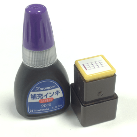 ウクレレコードスタンプセット