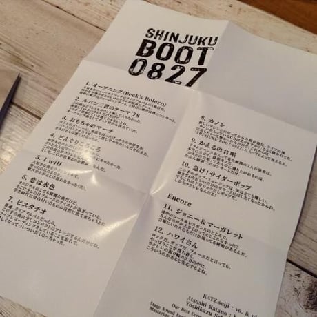 【SHINJUKU BOOT 0827 写真集セット /勝誠二】2018年11月24 直筆サイン入り