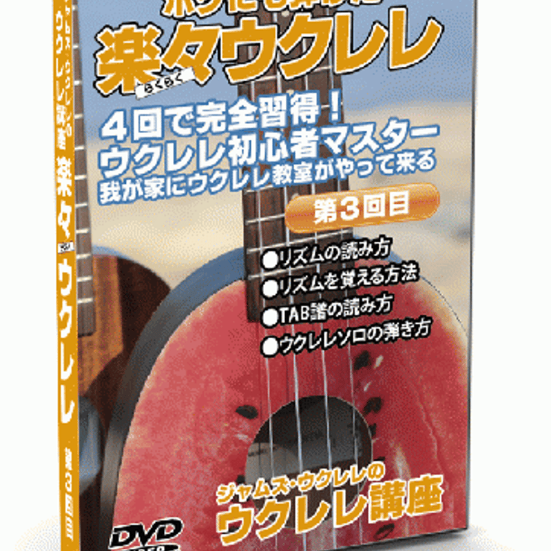 【保管品】音楽之友社編 ギター基礎講座 ４巻セット　初版本 保管品】音楽之友社編 ギター基礎講座 4巻セット 初版本 保管