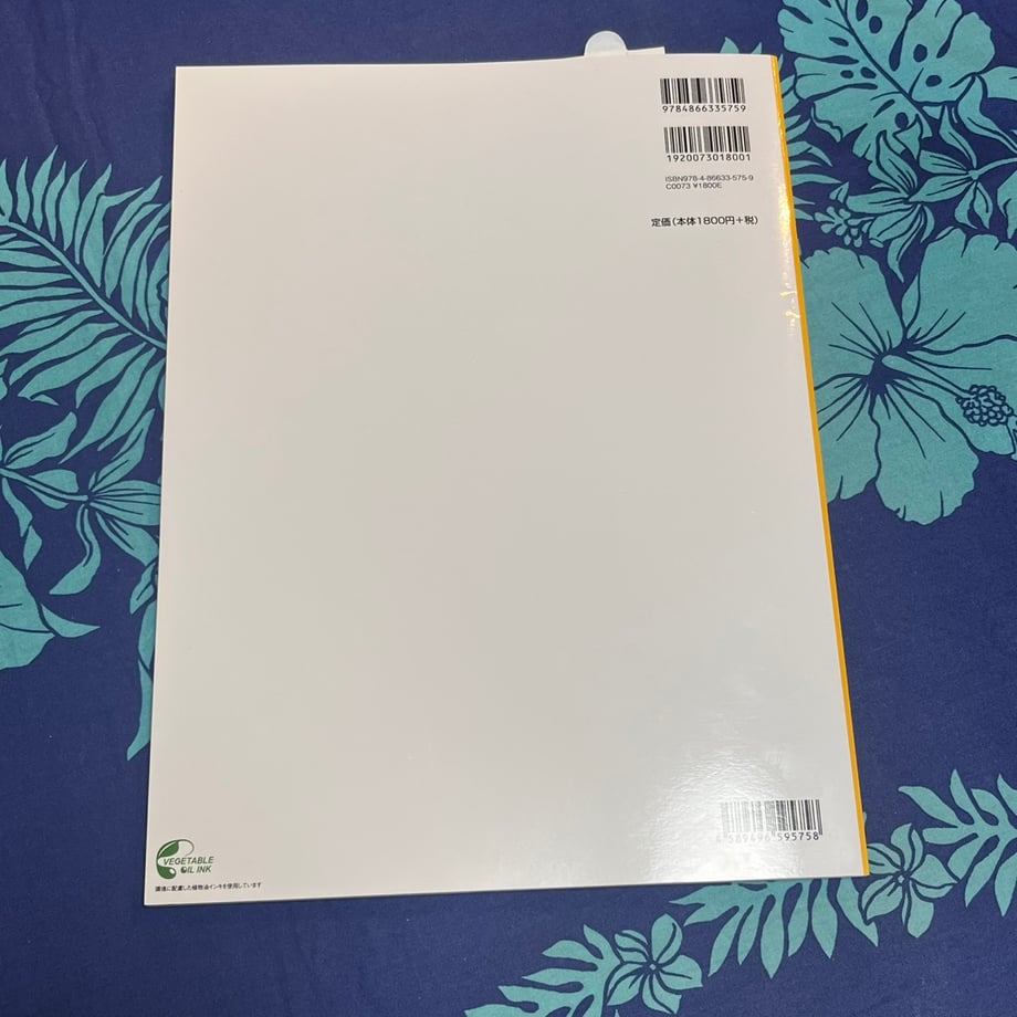6951f95b2e1f47be86d088f2