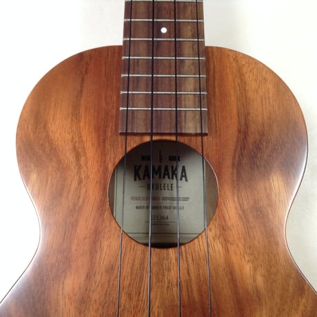 【限定1本】KAMAKA(カマカ)　HF-2　 #221364　コンサートウクレレ　ハワイアンコア 単板( 専用ハードケース付き) ハワイ製