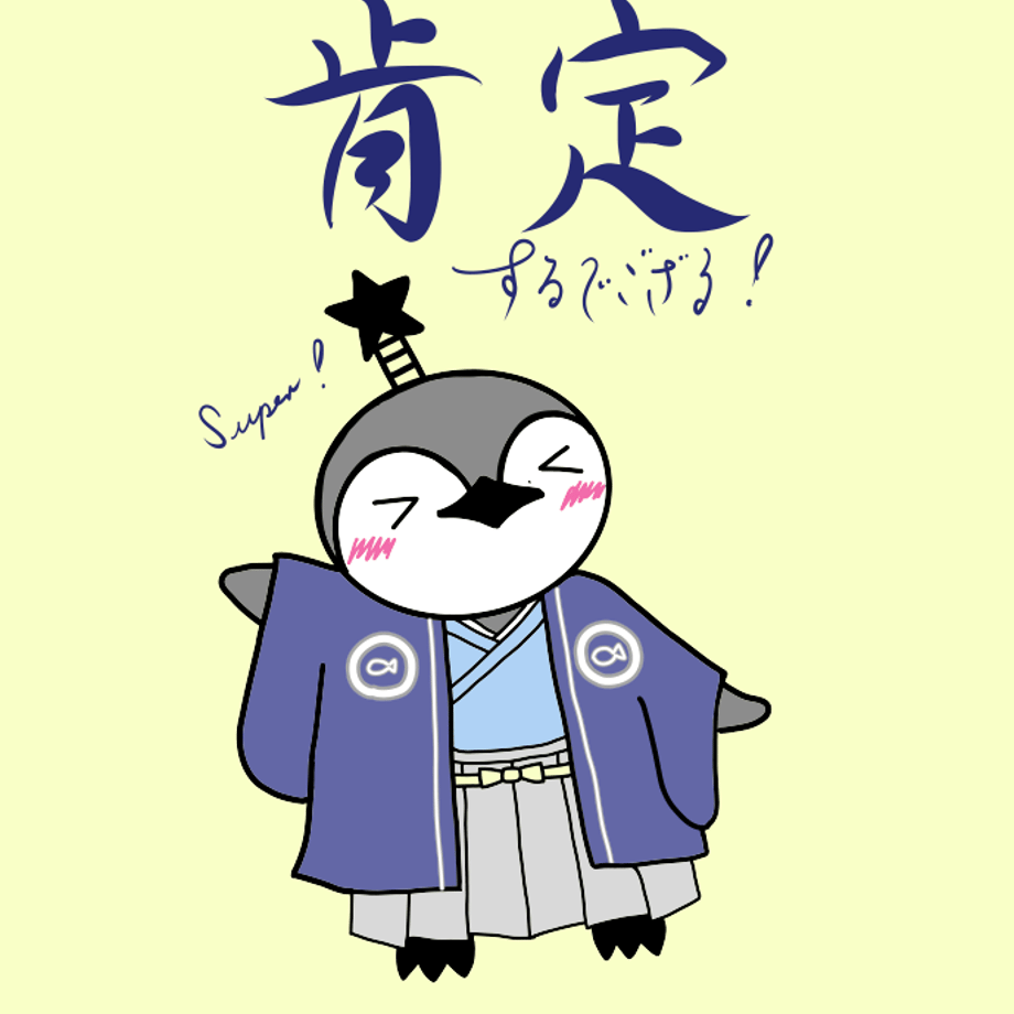 64ea85dc845a6300b36a13cf