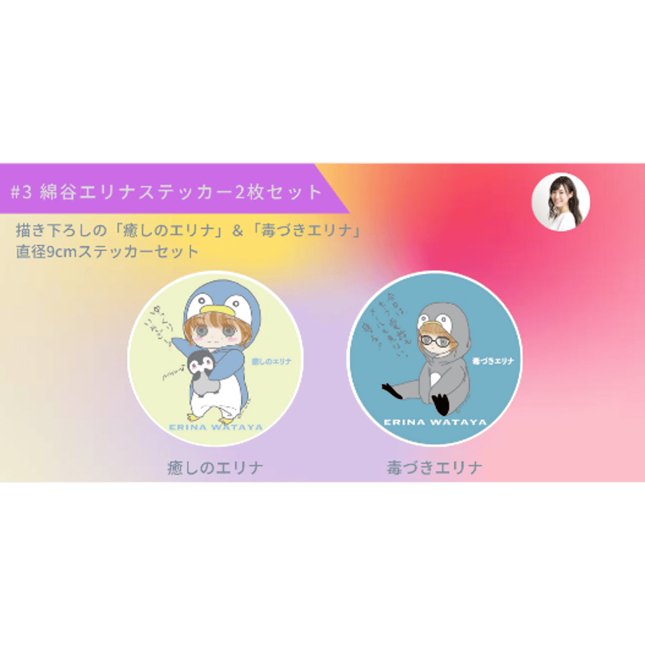 6170c5fe54ddd82a001e3582