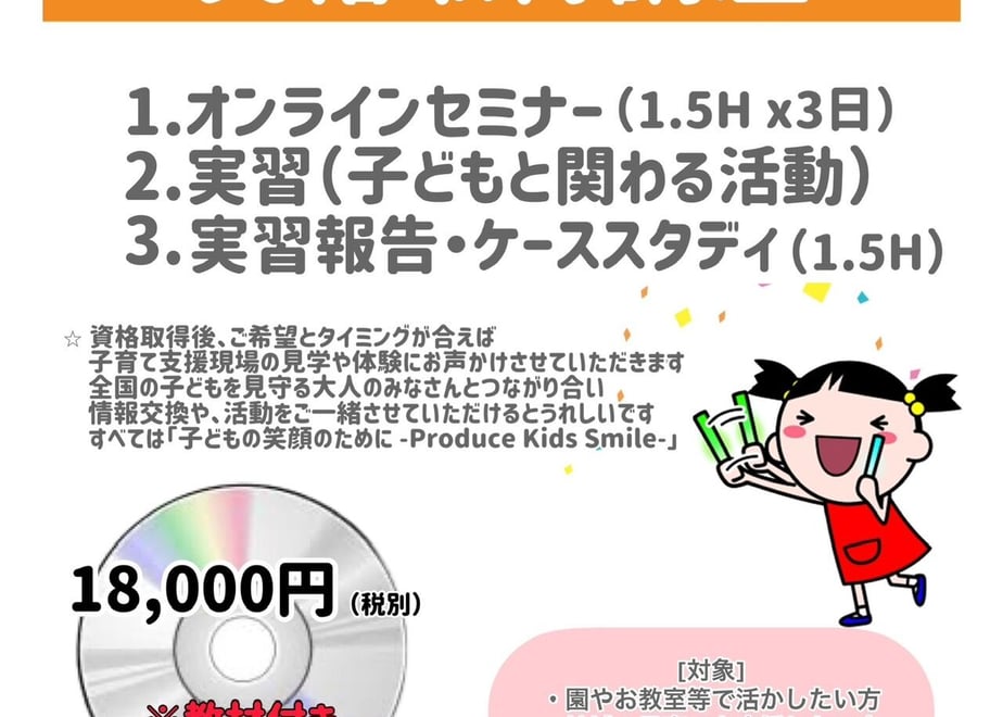 649d5379b21d39002e13eb89