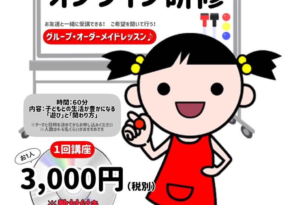 649d5296f90f20002d2f73be