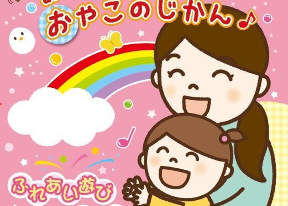 649d5439a625e8003142d9c8