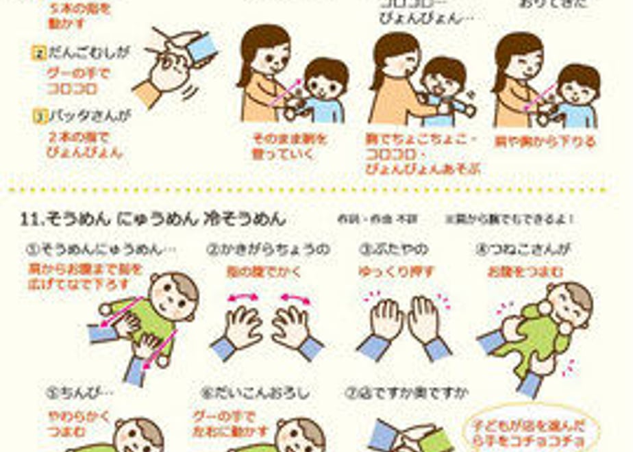 649d5439a625e8003142d9c8
