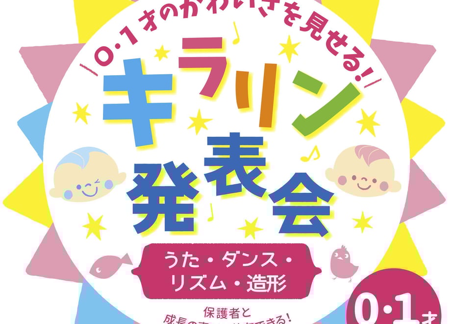 644739196e4495002d5d90bc