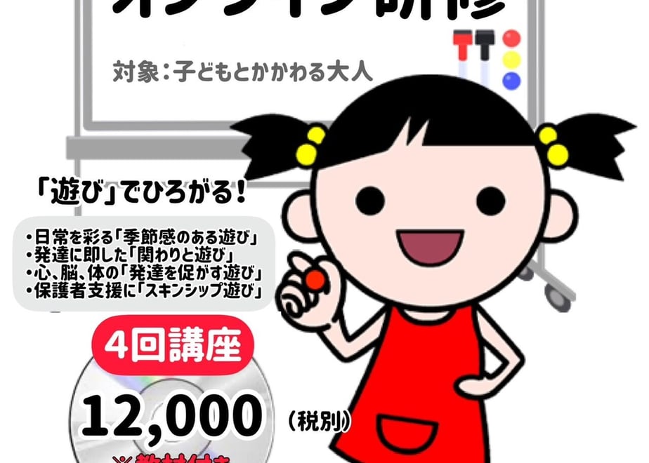 649d517785e3630034cfe835