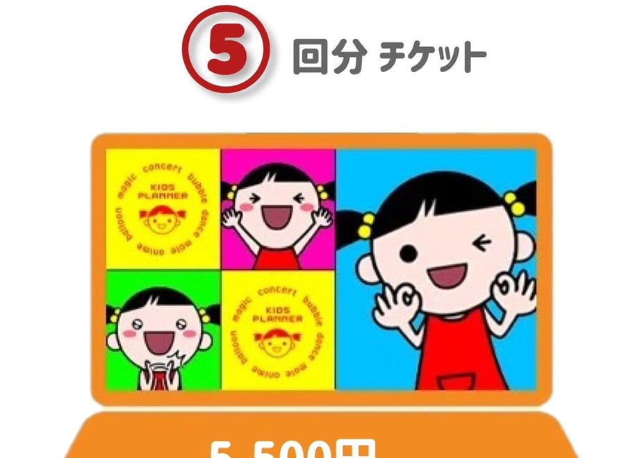 649d57dbf90f20002d2f7669