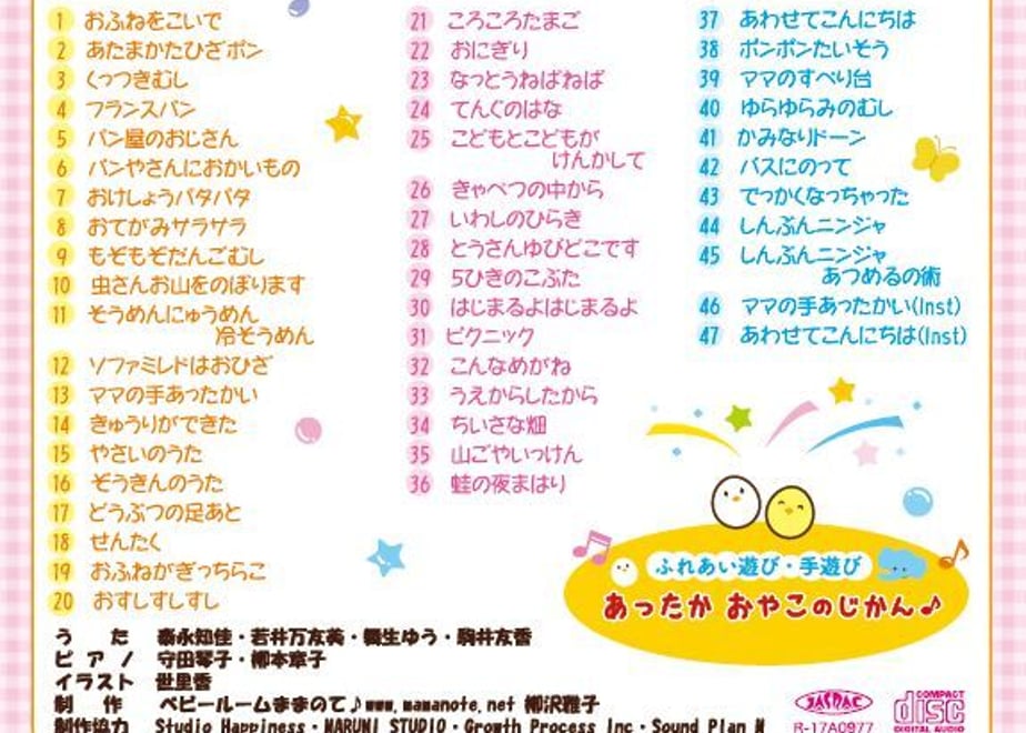 649d5439a625e8003142d9c8