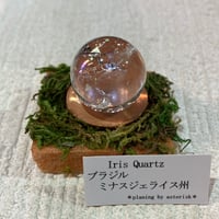 大特価！ラリマールース C | asterisk