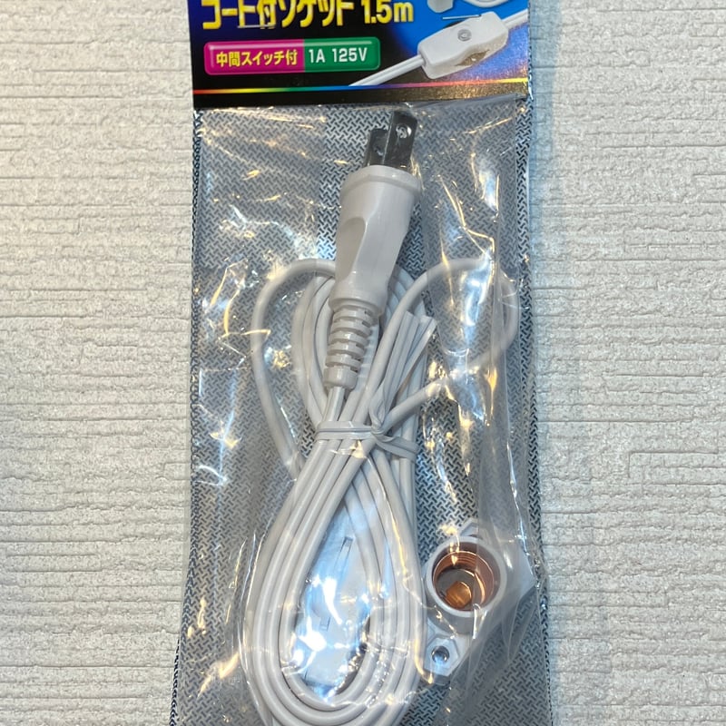 セレナイトタワーランプ | asterisk