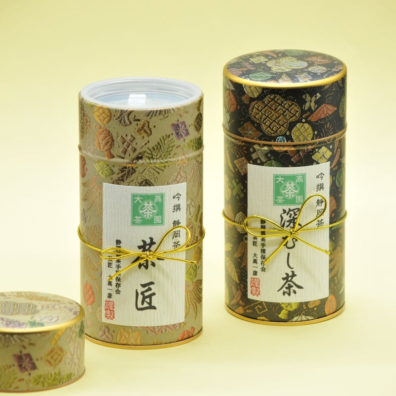 2025新茶ギフト 特選煎茶『茶匠』と『深むし茶』各150g缶入ｾｯﾄ