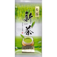 2026新茶 粉茶 やぶきた