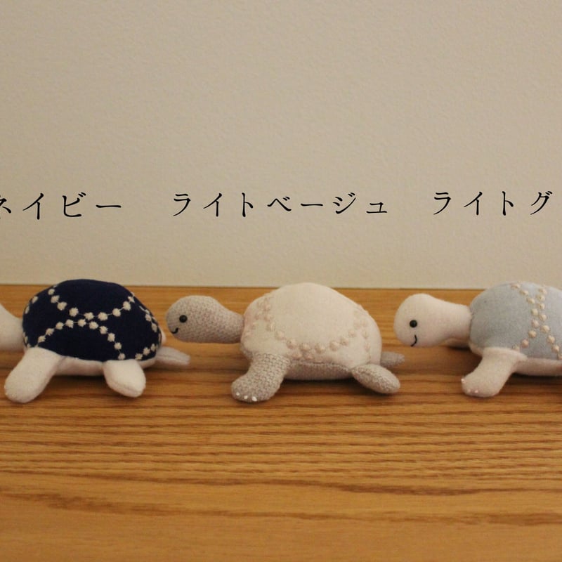 かめのピンクッション | kon