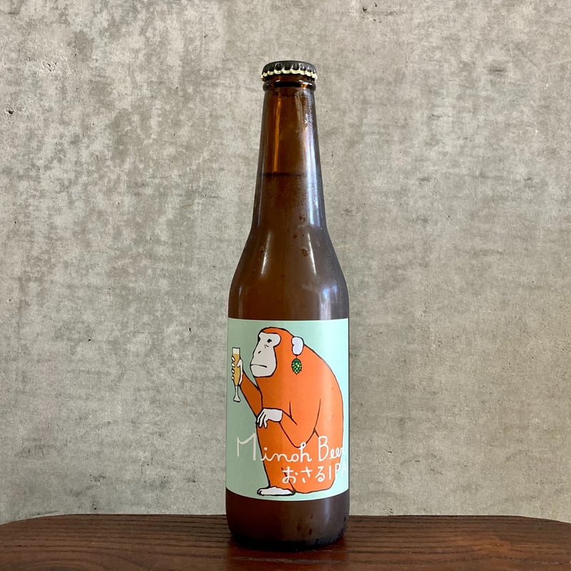おさるIPA 330ml (箕面ビール) | AKAOSAKETEN