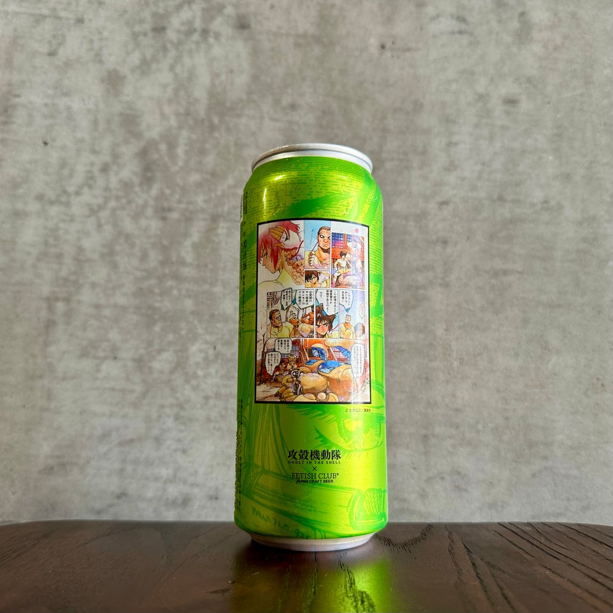 SUPER SPARTAN 500ml (FETISH CLUB × 攻殻機動隊) | AKA