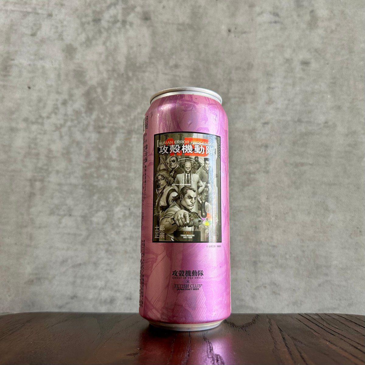 MADE IN JAPAN 500ml (FETISH CLUB × 攻殻機動隊) | AKA